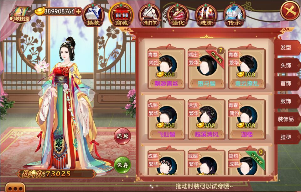 081546923191023014589.jpg QQ图片20190107144449.jpg