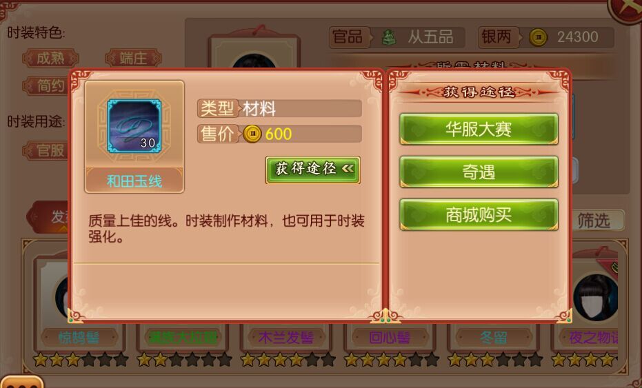 081546923283258024765.jpg QQ图片20190107153153.jpg