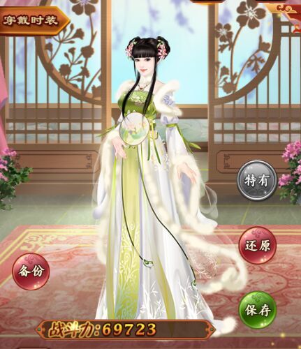 081546923358728031632.jpg QQ图片20190107154417.jpg