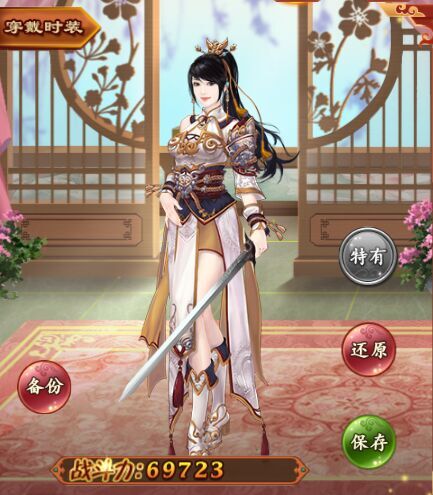 081546923366682019422.jpg QQ图片20190107154217.jpg